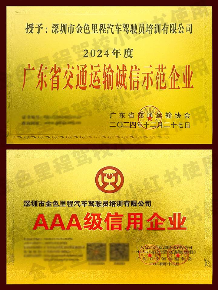 1759823567940863.jpg 资质 拷贝.jpg