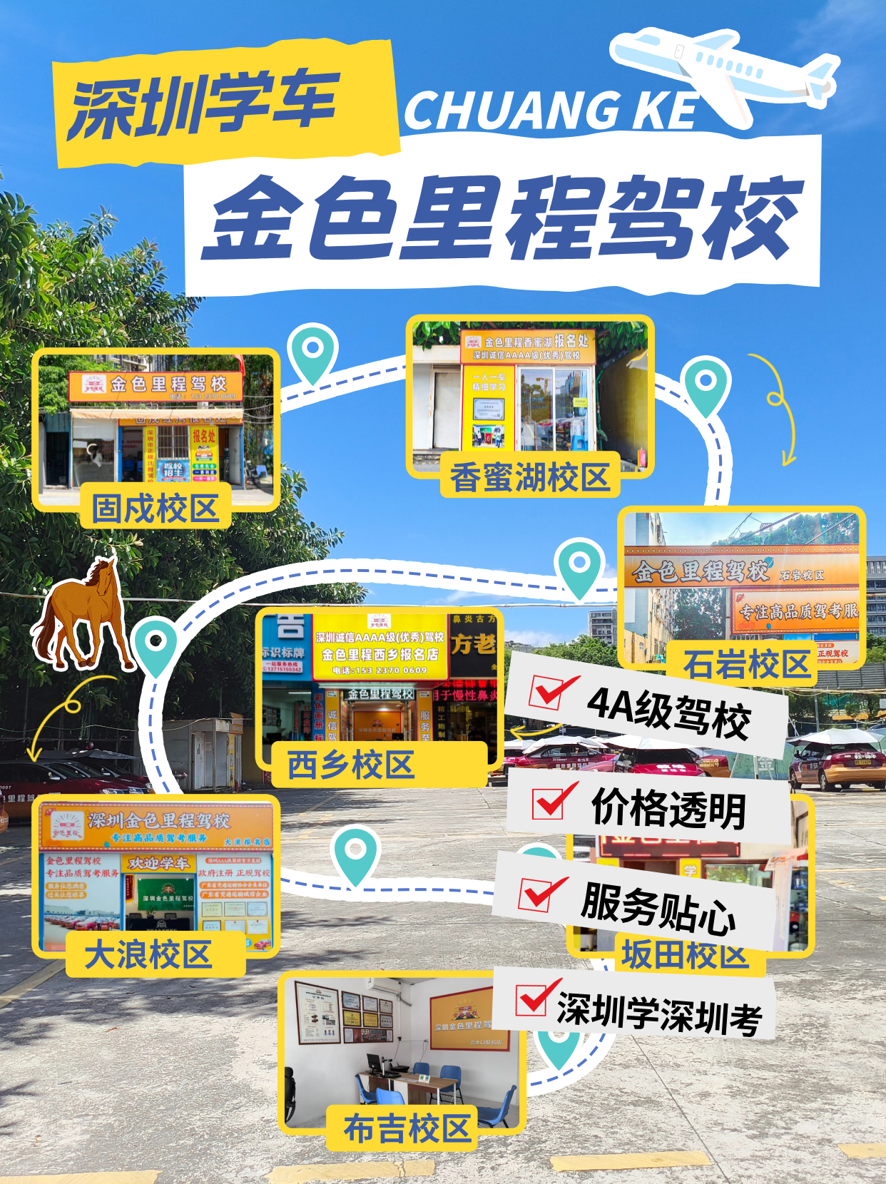 1762939044268237.png 微信图片_20251112165043_297_18.png