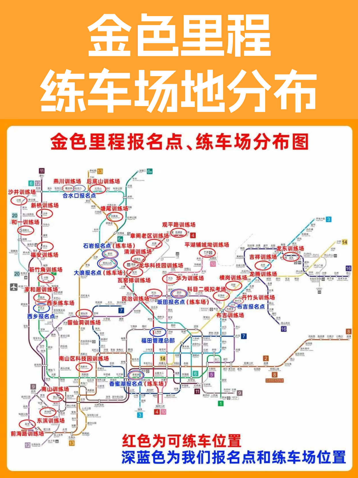 1762939264195231.png 微信图片_20251112164640_287_18.png