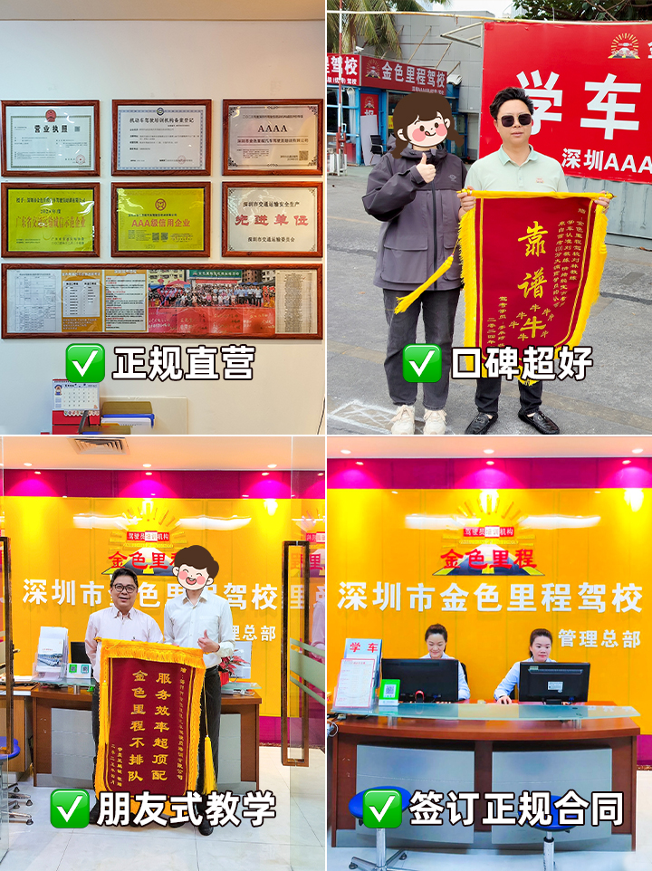 1769413005304962.jpg 9a3f34c145949f18d04c363cec960e06.jpg