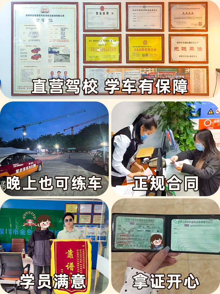1777283466522303.jpg 微信图片_20260130161910_596_14.jpg