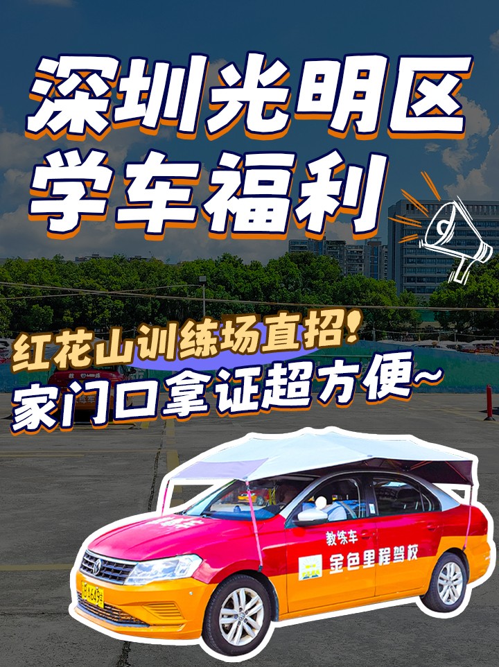 1780125531360960.jpg