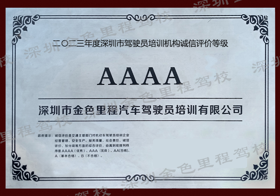 1786184132714569.jpg a4尺寸 aaaa5水印.jpg