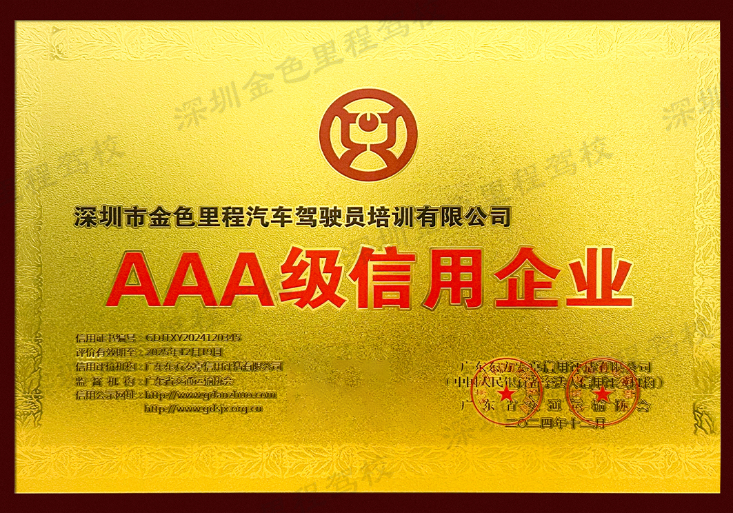 1786184132914543.jpg a4尺寸 拷贝5水印.jpg