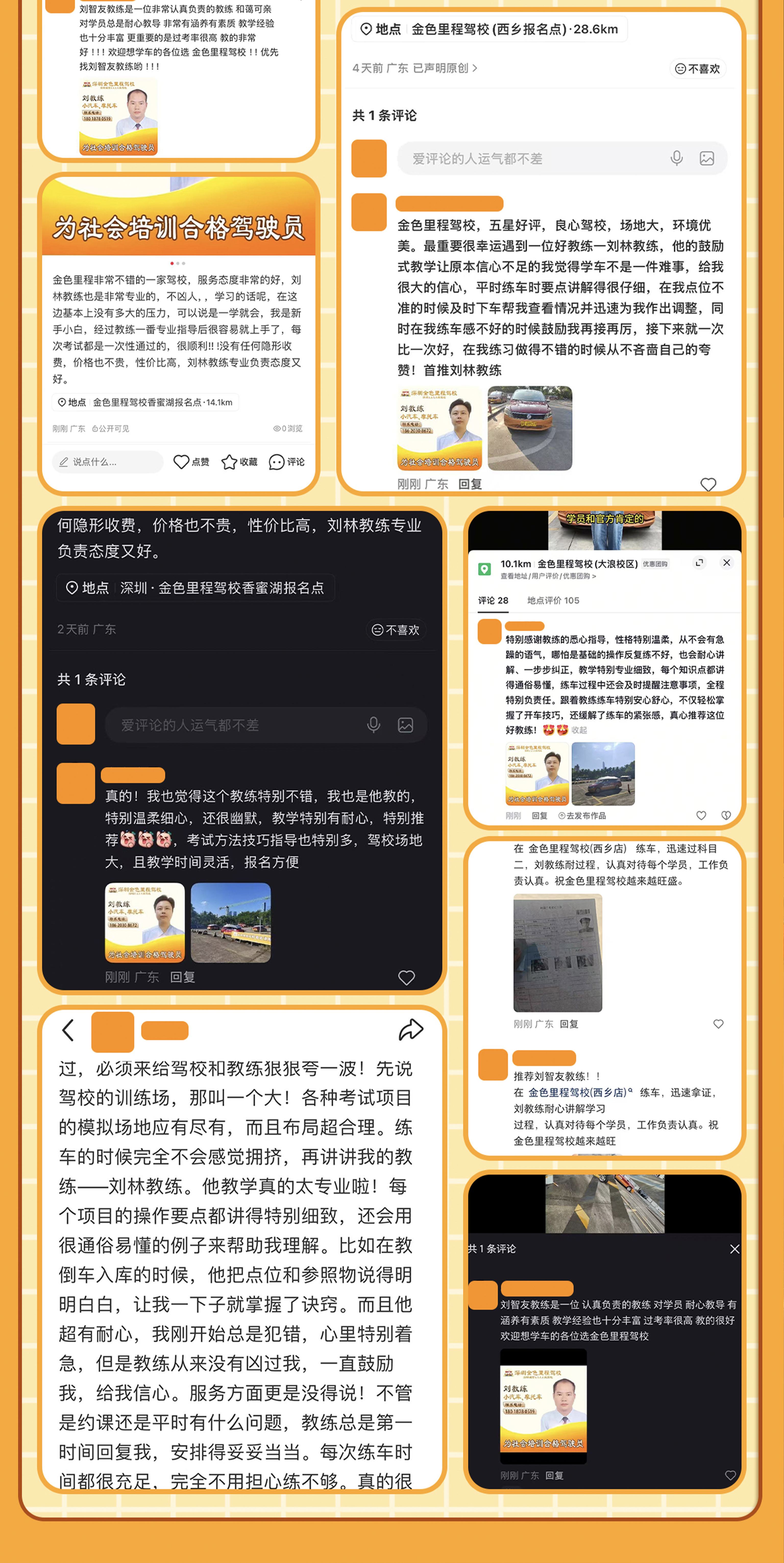 1fcc617e3d79b28e97d140c35169.jpg