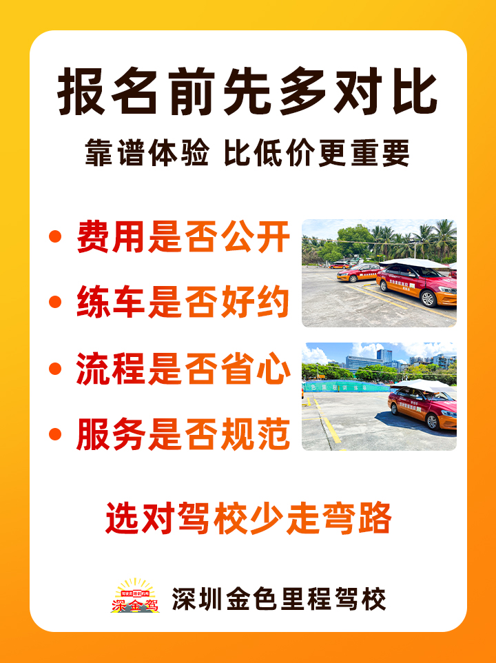 d7d4cae553ada561699987e94eb17ff0.jpg